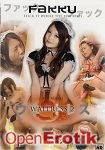 Waitress 2 (Fakku) Waitress 2 (Fakku)