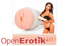 Fleshlight Girls - Nikki Benz MVP