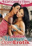 Lesbian Masseuse (Girl Candy Films) Lesbian Masseuse (Girl Candy Films)