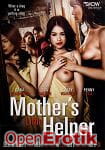 Mothers Little Helper - 2 Disc Set (Girlfriends Films - Skow) Mothers Little Helper - 2 Disc Set (Girlfriends Films - Skow)