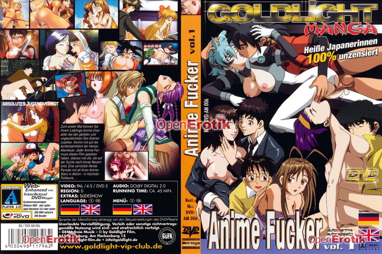 Anime Fucker vol. 1 porn DVD Goldlight buy shipping