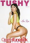 First Anal Vol. 9 (Jules Jordan Video - Tushy) First Anal Vol. 9 (Jules Jordan Video - Tushy)
