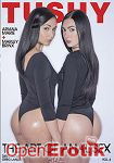 The Art of Anal Sex Vol. 4 (Jules Jordan Video - Tushy) The Art of Anal Sex Vol. 4 (Jules Jordan Video - Tushy)