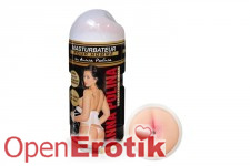 Anna Polina Anal Masturbator