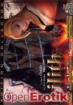 Lilith (Marc Dorcel - Edition Collector) Lilith (Marc Dorcel - Edition Collector)