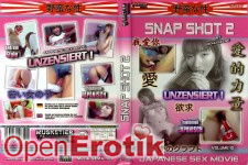 Japanese Sex Movie Vol. 10 - Snap Shot 2