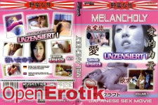 Japanese Sex Movie Vol. 7 - Melancholy