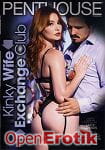 Kinky Wife Exchange Club (Penthouse) Kinky Wife Exchange Club (Penthouse)