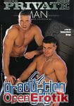 Graduation Gay (Private - Private Man)