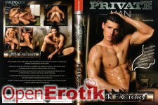 Private Man - Fuck Factory