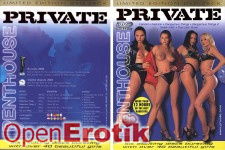 Private Penthouse Box 01-06 (Limited Edition)