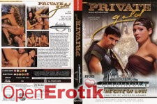 The Private Gladiator II  In The City Of Lust