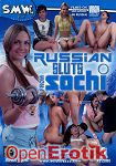 Russian Sluts from Sochi (Screw my Wife Productions) Russian Sluts from Sochi (Screw my Wife Productions)