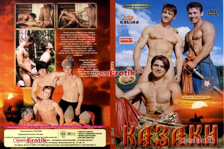 Sexvodes Englesh - Cossacks - porn DVD SP Company buy shipping