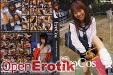 EroCos - Miyuki Fujino