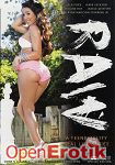 RAW Vol. 1 - 2 Disc Set - over 5 Hours (Teenfidelity) RAW Vol. 1 - 2 Disc Set - over 5 Hours (Teenfidelity)