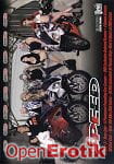 Speed - 3 Disc Set (Wicked Pictures) Speed - 3 Disc Set (Wicked Pictures)
