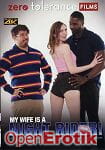 My Wife is a Night Rider! (Zero Tolerance) My Wife is a Night Rider! (Zero Tolerance)